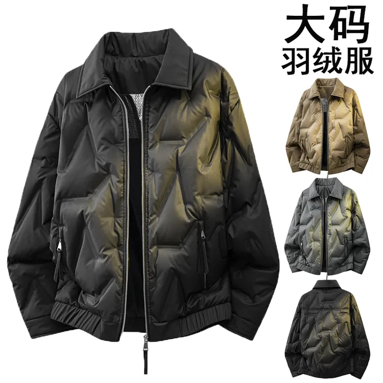 大码韩版翻领轻薄羽绒服男秋冬季休闲肌理感外套胖子大码潮流上衣