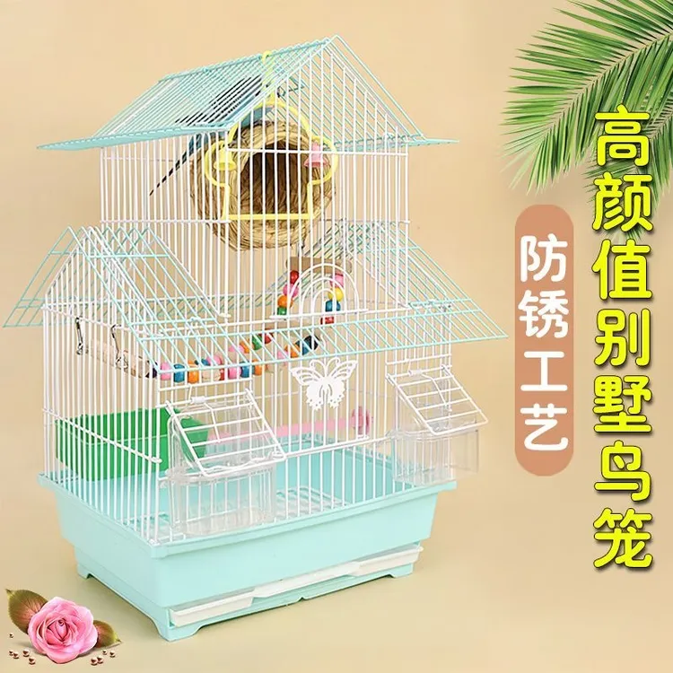 精品鹦鹉专用笼子别墅中号升级版鸟笼新手全套大礼包全套