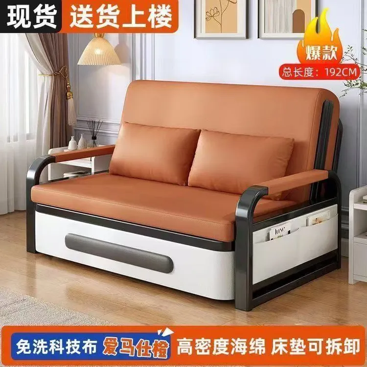 单人沙发床折叠两用可折叠新款客厅折叠床小户型阳台多功能伸缩床