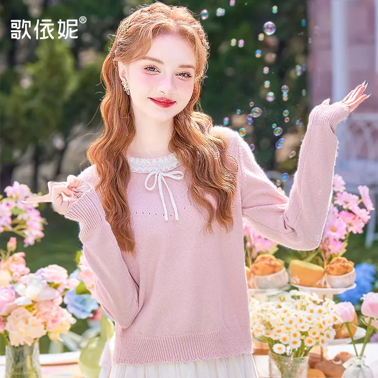 歌依妮秋冬季新款女甜美小个子粉色蕾丝圆领打底针织衫毛衣上衣