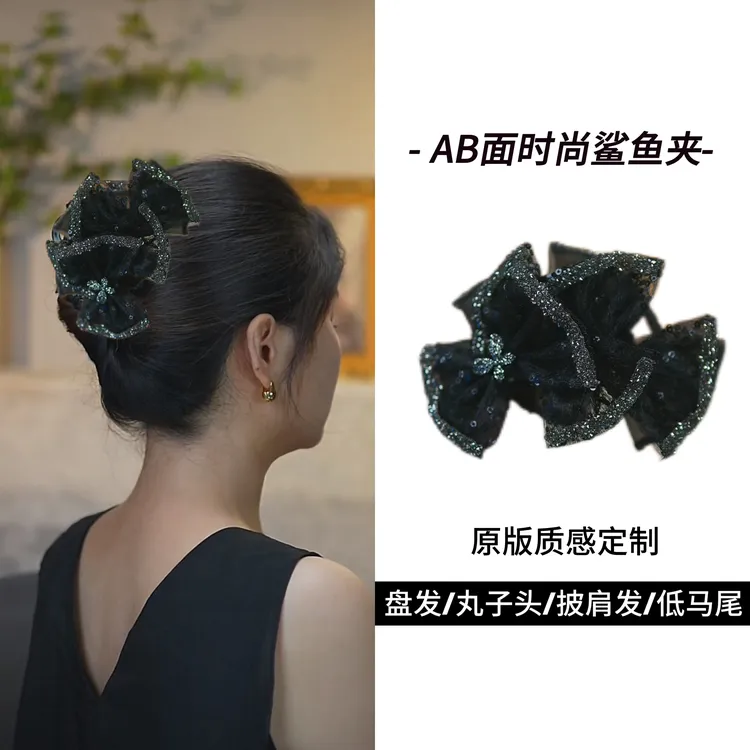 东方之珠【温婉】韩系简约通勤蝴蝶显气质 ab 面抓夹