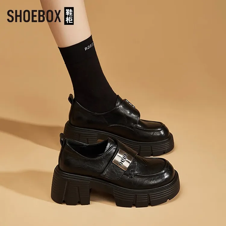 SHOEBOX鞋柜厚底乐福鞋女款2025秋季新款百搭黑色英伦风小皮鞋
