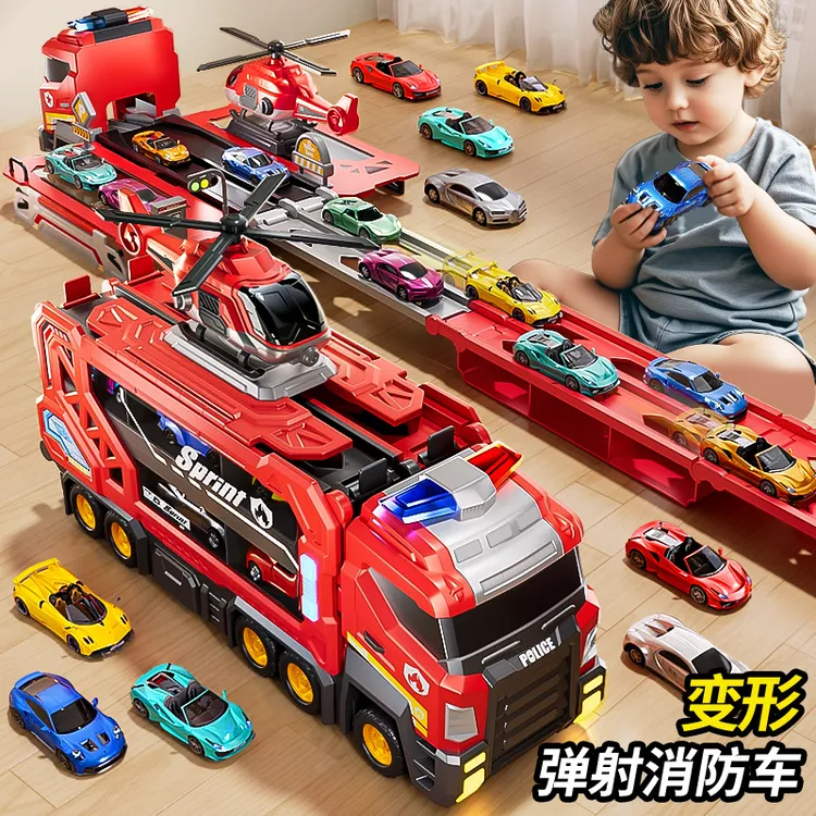 儿童警车轨道玩具车4变形滑行弹射5合金收纳小汽车男孩3到6岁飞机