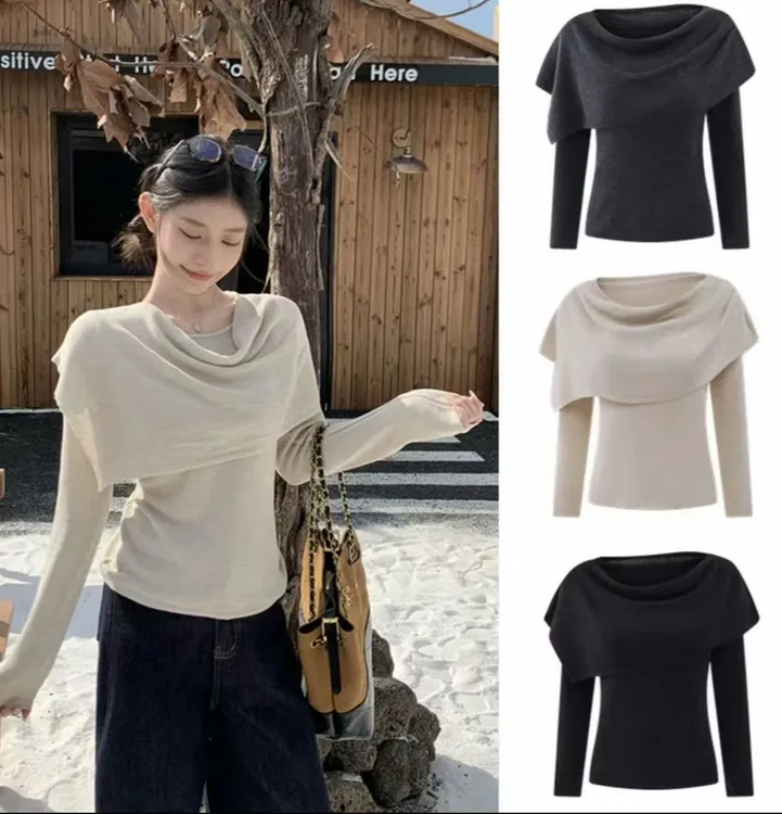 【披肩+打底】【运补3-5】新款简约日常通勤云感绒长袖T恤披肩两件套