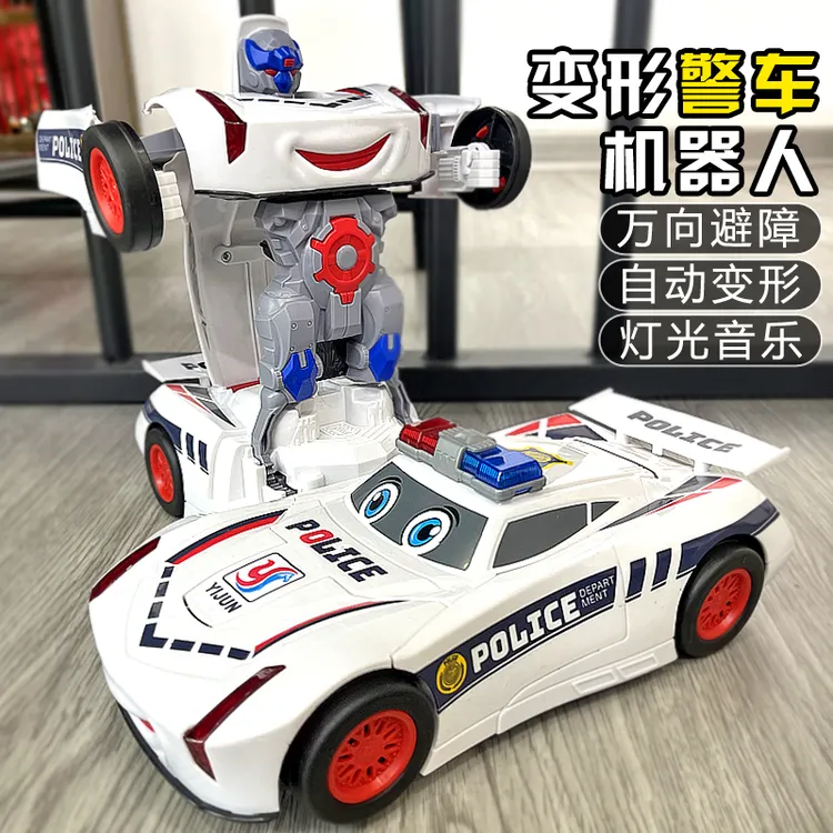 警车玩具自动变形机器人万向灯光音乐小汽车男孩益智小孩礼物