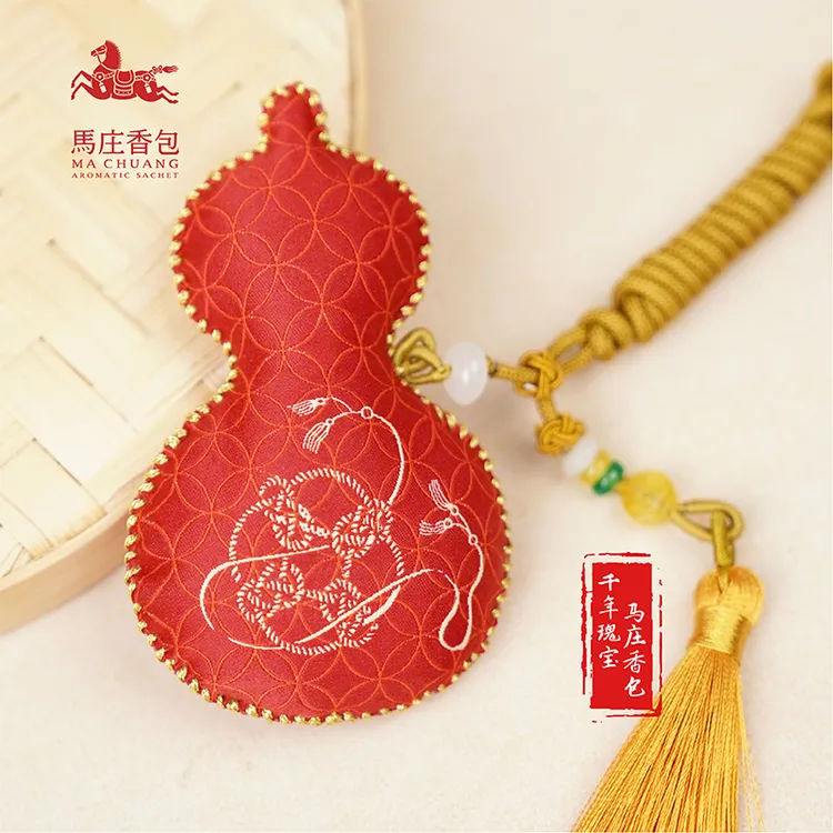 徐州马庄香包平安提神香囊包挂车载非遗传承手工艺送家人学生礼物