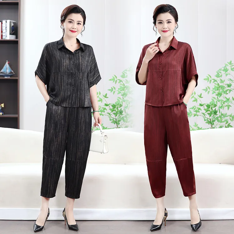 中老年妈妈气质宽松翻领开衫两件套2025夏季遮肉时尚丝缎哈伦套装