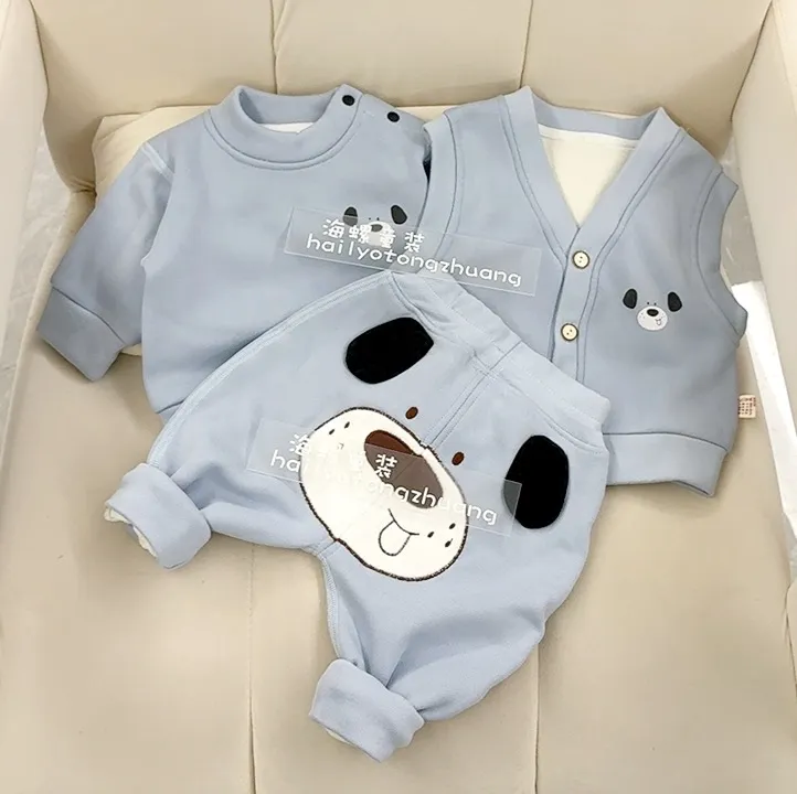 【清！不补】卡通加绒三件套无骨套装