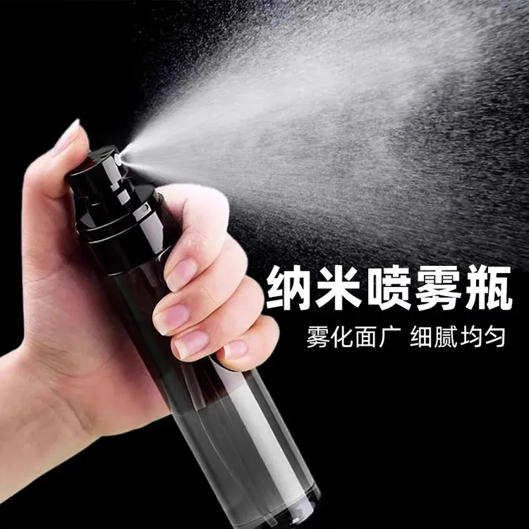 喷雾瓶分装瓶便携化妆品小喷壶超细雾状补水爽肤水喷雾器酒精空瓶