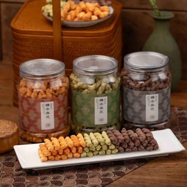 杨先生 糯米杂粮小麻花225g/罐 又酥又香又脆 噶嘣脆追剧小零食