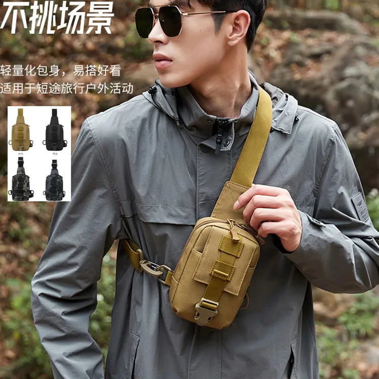 男款迷你小胸包牛津布防水户外运动徒步骑行斜挎手机包通勤便携包
