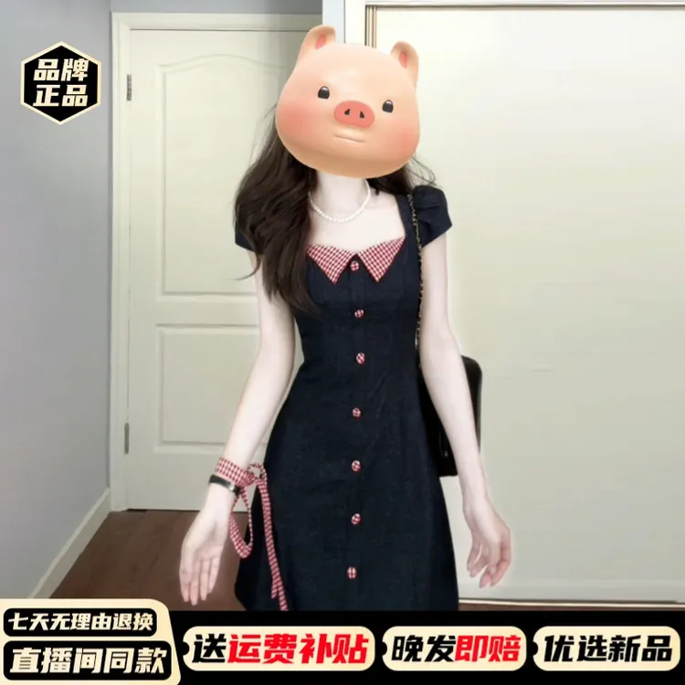 【驰跃反季清仓】撞色方领泡泡袖连衣裙女装夏2025新款显瘦短裙4393