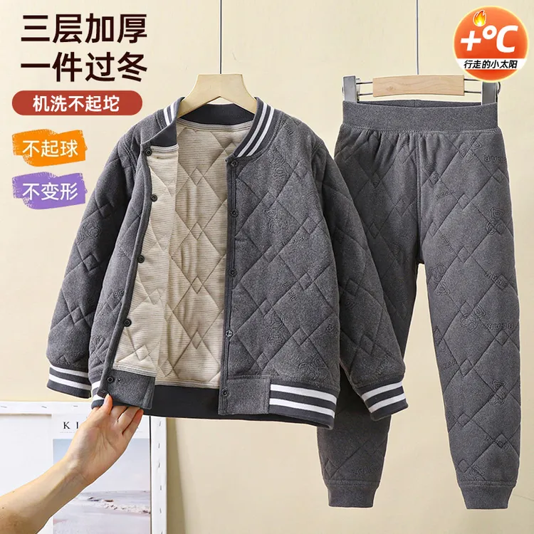 校服神器中大儿童棉衣服内搭内胆秋冬季小学生加绒加厚家居服套装