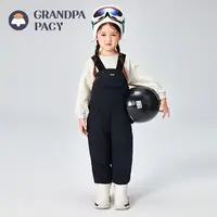 帕西爷爷儿童羽绒裤宝宝连体背带裤加厚小婴2024新款男女冬季外穿