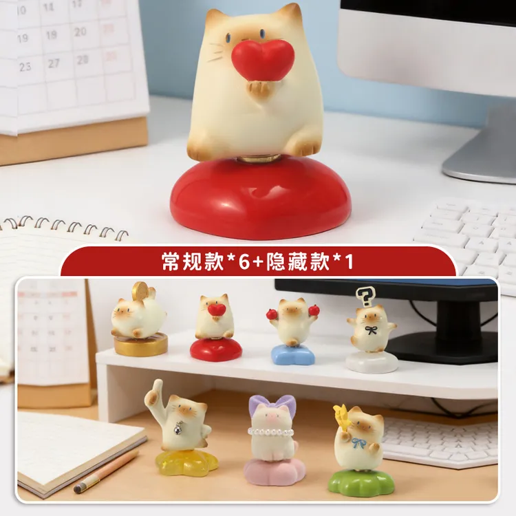 名创优品猫猫PAI乐无忧转转盲盒