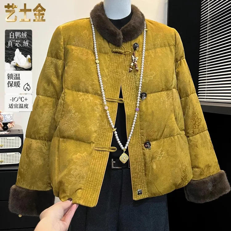 妈妈新中式国风毛领羽绒服冬季新款中年女装高贵复古外套2025新款