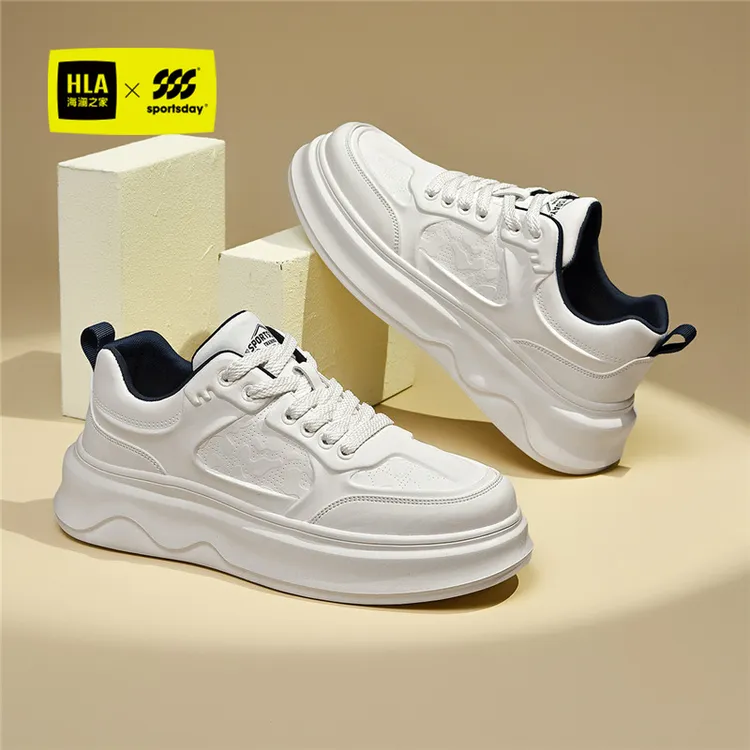 HLA/海澜之家男鞋2025秋冬新款皮面小白鞋时尚休闲鞋潮流百搭板鞋