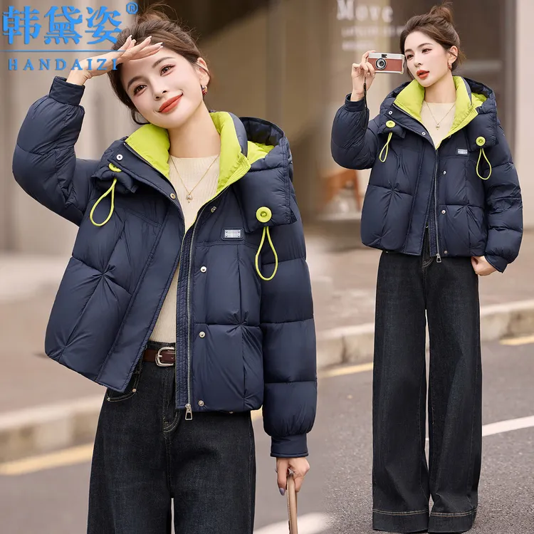韩版时尚连帽加厚羽绒服女短款2025冬装新款小个子白鸭绒拼色外套