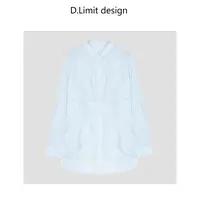 送帽子【D.Limit design】100苎麻新中式国风重工刺绣慵懒风衬衫