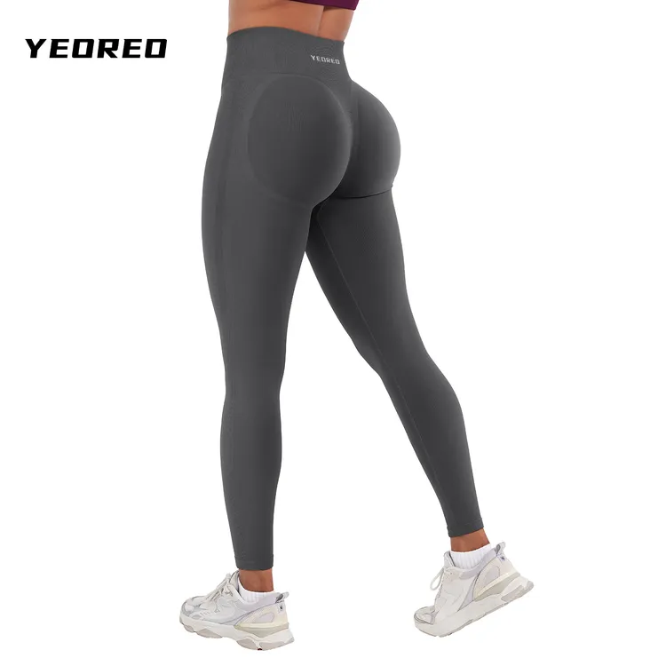 YEOREO Boost提臀瑜伽长裤收腹细腰修饰腿型高弹外穿高腰运动健身