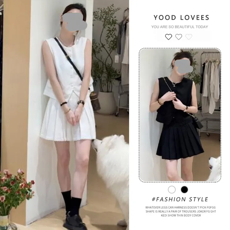 法式气质无袖马甲上衣女套装夏季2025新款百褶半身裙设计感两件套