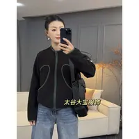 7883太谷休闲简约百搭时尚风撞色条立领拉链宽松加厚保暖开衫