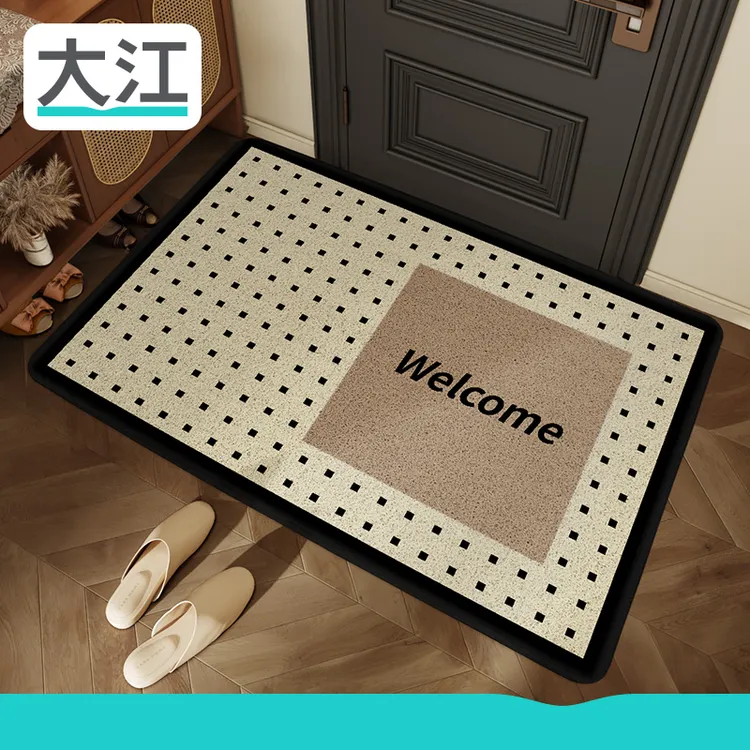 大江入户门地垫地毯过年大门口专用2025新款家用脚垫新年防滑外面