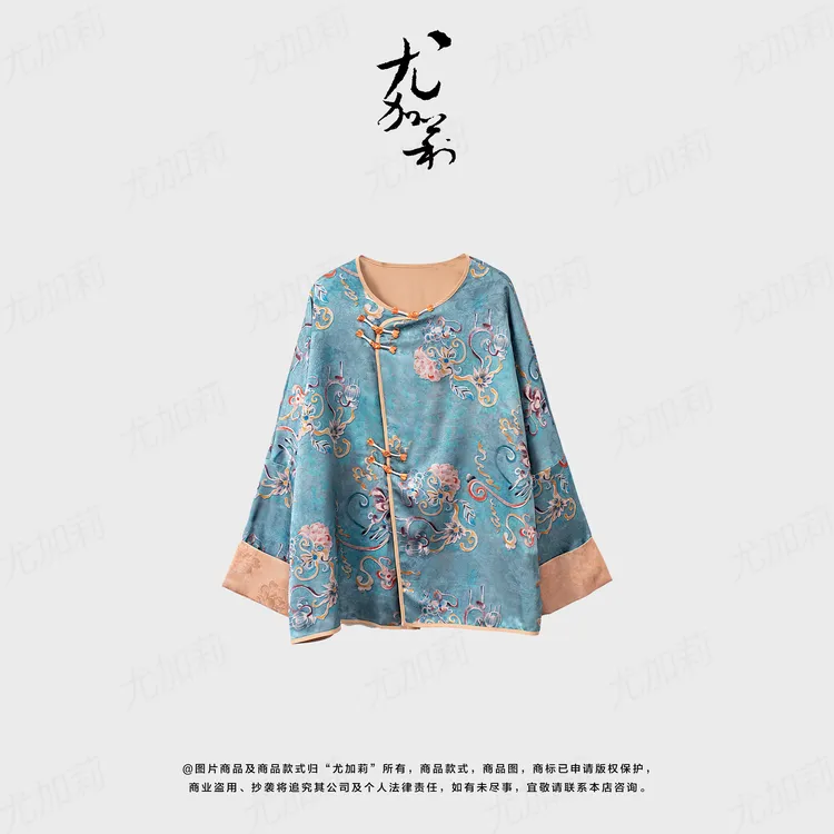 加莉新中式【漫漫风月】 东方元素唱戏的上衣-分码