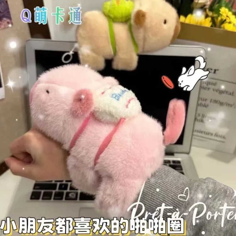 爆款卡皮巴拉啪啪圈趴趴抱手腕毛绒卡皮巴拉啪啪圈超呆萌可爱