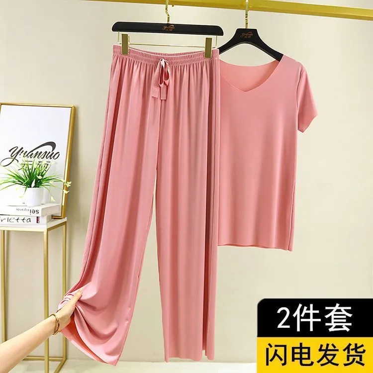 冰丝套装短袖T恤女夏季家居服薄款垂坠感显瘦套装休闲裤阔腿裤子