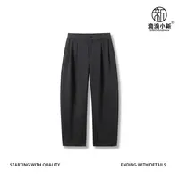 滴滴小新-2025秋季重磅斜纹弹力弯刀休闲裤直筒宽松百搭潮流D1293