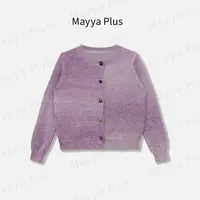 【暖遇】Mayya Plus麦芽定制秋冬渐变流光风针织开衫女外套32537261