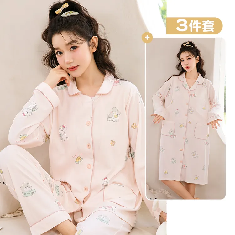 家时光月子服纯棉100%全棉孕妇睡衣产后家居服可外穿待产裙子7428