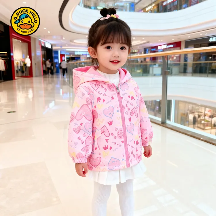 【现货校服神器】小黄鸭儿童秋冬装加厚摇粒绒外套双面穿男女童保暖
