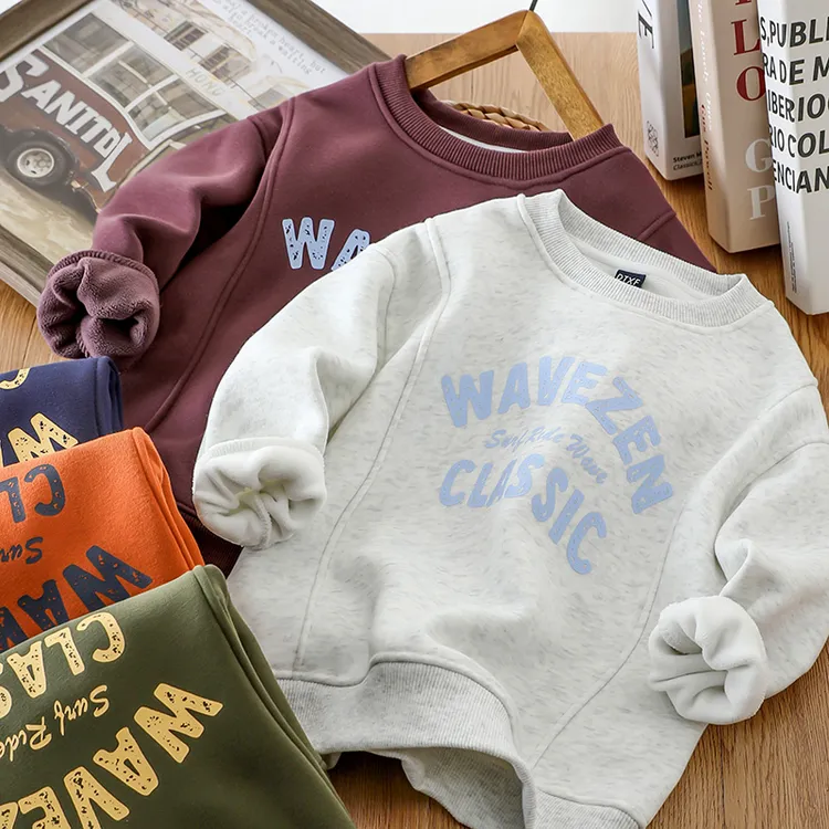 男童加绒圆领卫衣秋冬一体绒2025新款儿童加厚时髦上衣中大童衣服