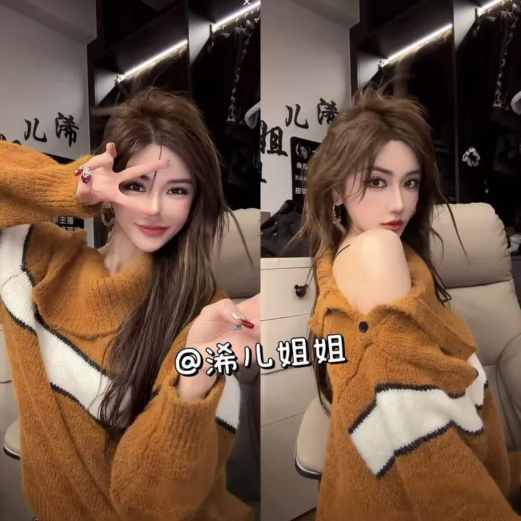 (浠儿姐姐)秋冬撞色节日感蓬松侧开扣宽松慵懒设计感翻领毛衣女