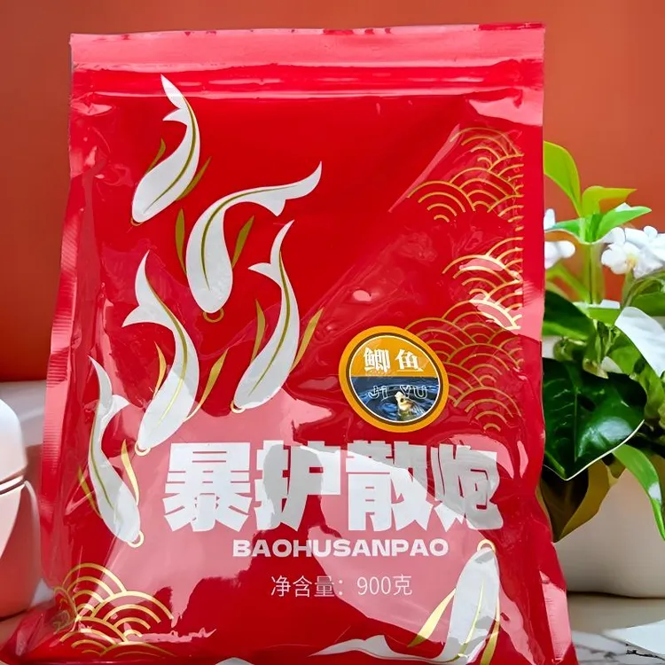 鲫鱼裸斑黑坑野钓专用暴护散炮饵料快速立体诱惑