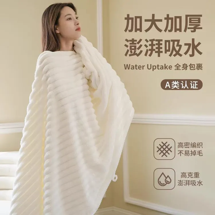 浴巾女加厚洗澡吸水毛巾2025新款情侣家用不掉毛高档裹巾大尺寸gc