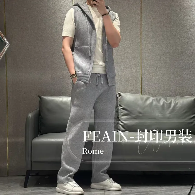 【羊毛混纺】L*P方向溜双开拉链连帽针织马甲套装6773