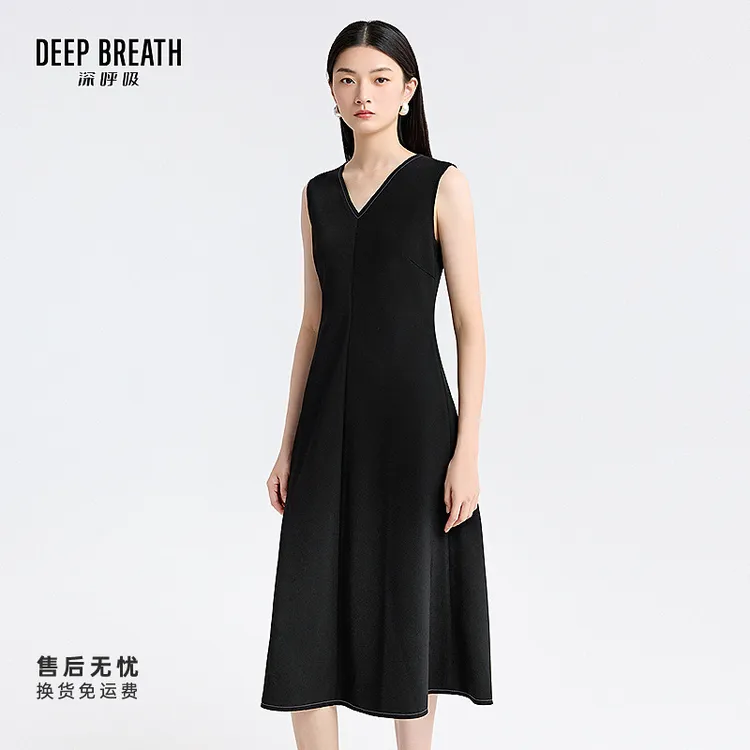 DEEP BREATH深呼吸前后V领斜纹肌理明线收腰长款连衣裙A500530