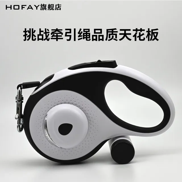 狗牵引绳中大型犬金毛德牧遛狗神器拉布拉多狗狗链宠物自动伸缩绳