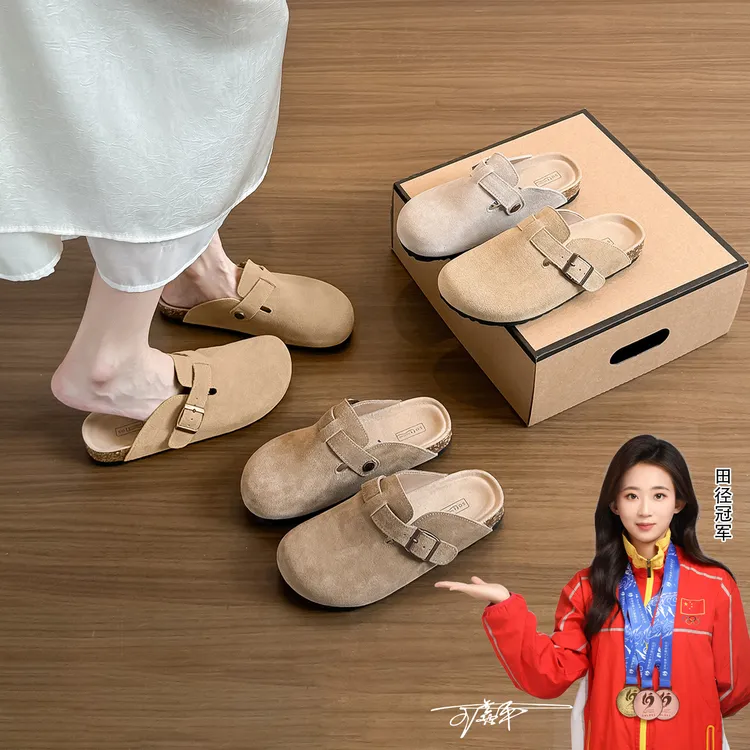 【真皮牛皮】勃肯鞋女懒人一脚蹬2025春秋外穿厚底博肯包头半拖鞋