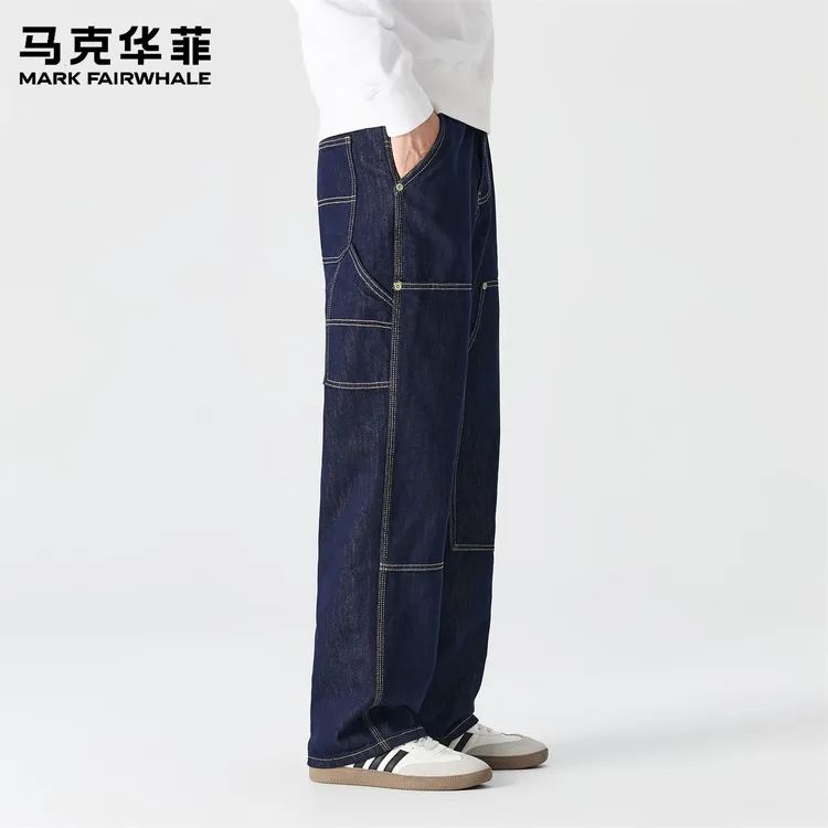 马克华菲设计感原色牛仔裤男秋季潮牌新款个性拼接宽松直筒阔腿裤