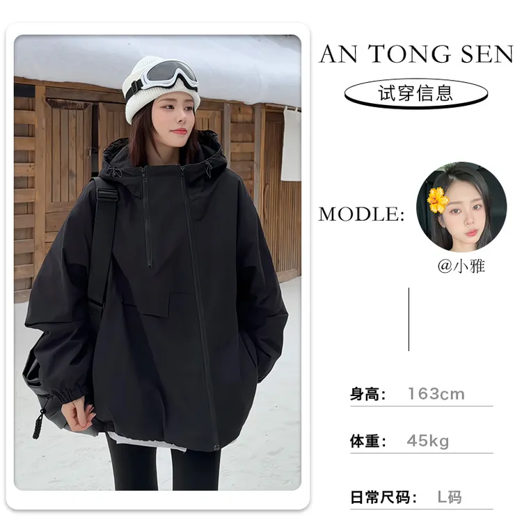 【棉服现货现发】设计双拉链连帽夹棉保暖棉服防风情侣装外套