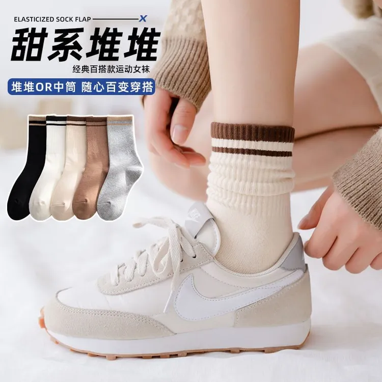 女士中筒袜春秋款日系简约条纹时尚百搭学生运动长袜