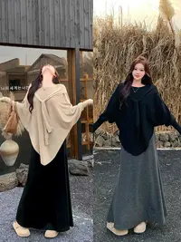 2025秋装新款胖mm大码女高级感显瘦鱼尾裙中长款半身裙23058