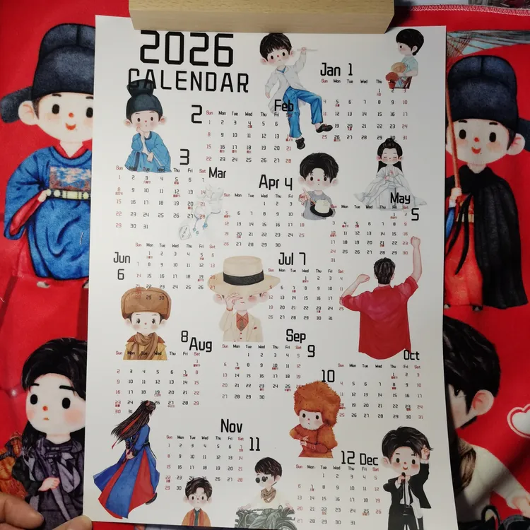2026肖战Q版人物挂历 日历马年挂历