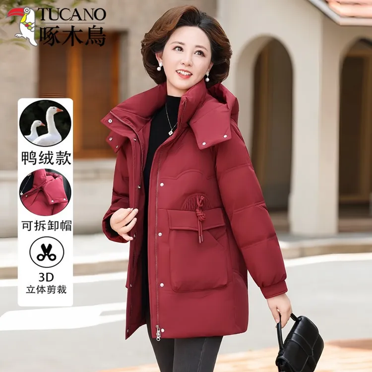 啄木鸟妈妈冬装羽绒服中长款2025新款中老年女装保暖鸭绒连帽外套