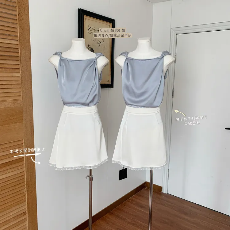 Crush娇贵姐姐_夏日醋酸系列 扭结背心/斜裁法蕾半裙