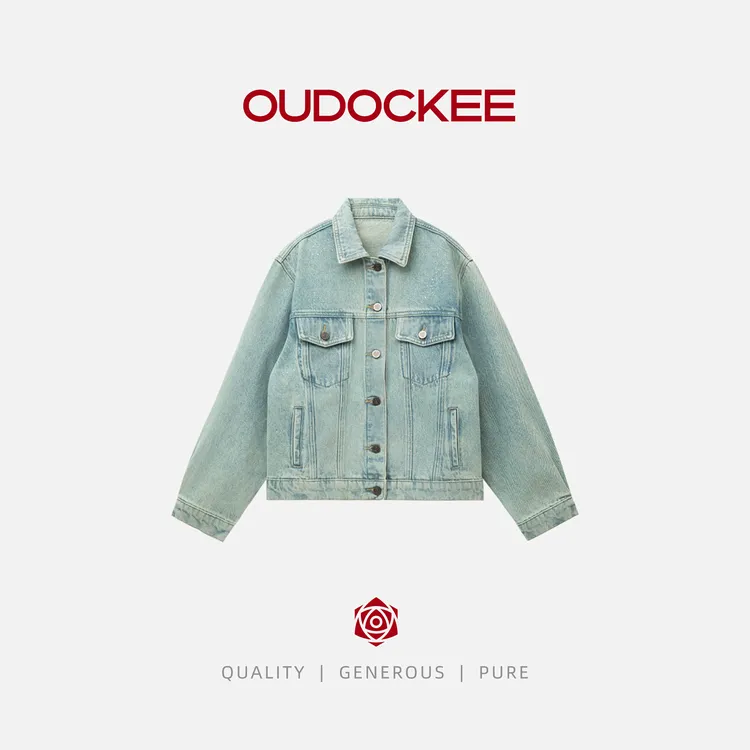 OUDOCKEE 鸥鸥【棉】牛仔蓝翻领长袖排扣宽松牛仔外套 J2503P557T